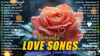 90 love song