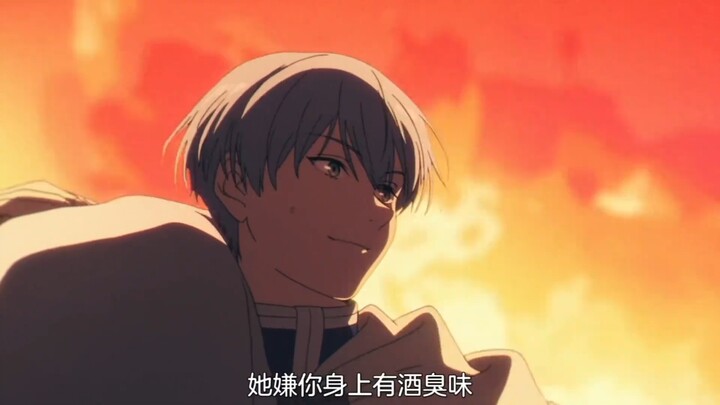 Khoảnh khắc đó, vị tinh linh chậm chạp mới nhận ra rằng chỉ có người mình yêu mới có thể được bế lên