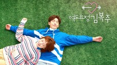 [Eng sub] Weightlifting Fairy Kim Bok-Joo Episode 2