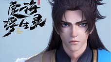 Dinghai Fusheng Lu Episode 10 Sub Indo