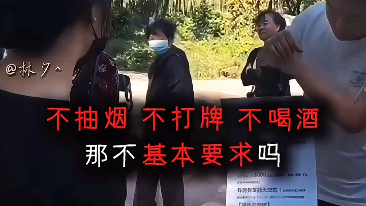 “看西格玛视频，品快意人生”
