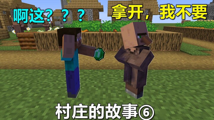 【MC】Câu chuyện làng Rodeland kỳ 6: Coi tiền bạc như phân tro