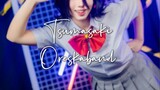 Oreskaband - Tsumasaki [Cover by piikappi]