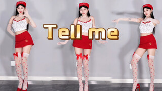 《Tell me》你的甜心宝贝