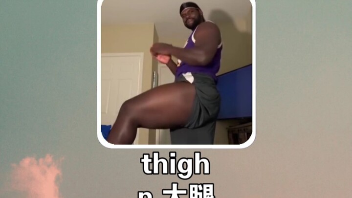 Funny English: thigh