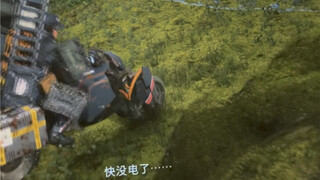 当充电站近在眼前却没电了…儿童扭扭车上线！