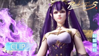 🌟ENG SUB | Battle Through the Heavens Year Version EP 80 Clip