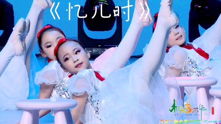 رقصة الربيع - "تذكر الطفولة"