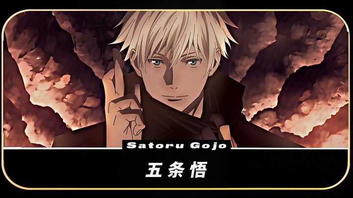 Dua menit untuk melihat perubahan penampilan Gakugaku Itadori (orisinil)