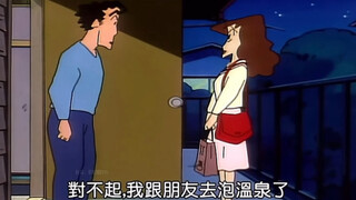 “所 谓 双 向 奔 赴 的 爱 情”