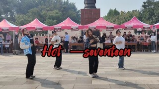 舞社迎新！全女生超辣seventeen  hot翻跳！!