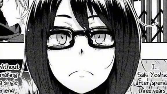 เจ็บแสบ(discord meme)