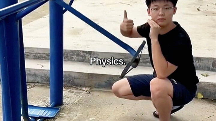 الفيزياء رائعة جدًا.