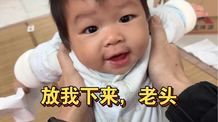 Tình cha con sâu đậm