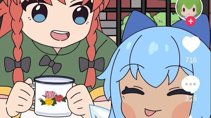 美铃与妖精的日常其②