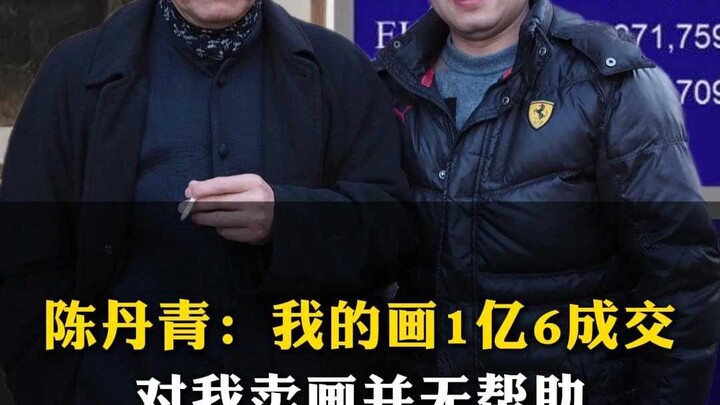 Trần Đan Thanh: Bức tranh của tôi được bán với giá 160 triệu, nhưng việc bán tranh chẳng giúp gì cho