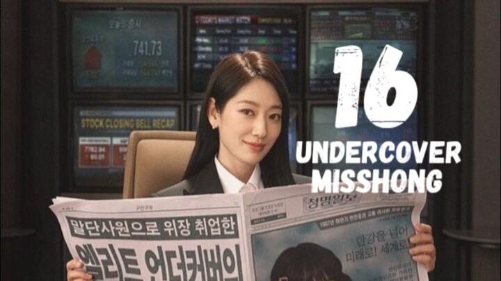 EP 16 UndercoverMissHong2026 [ENG SUB]