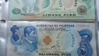 Ancient Philippine Bill