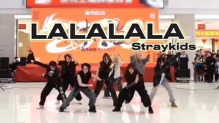 【Straykids】震感超强LALALALA（樂）路演‖过年了震个大的！