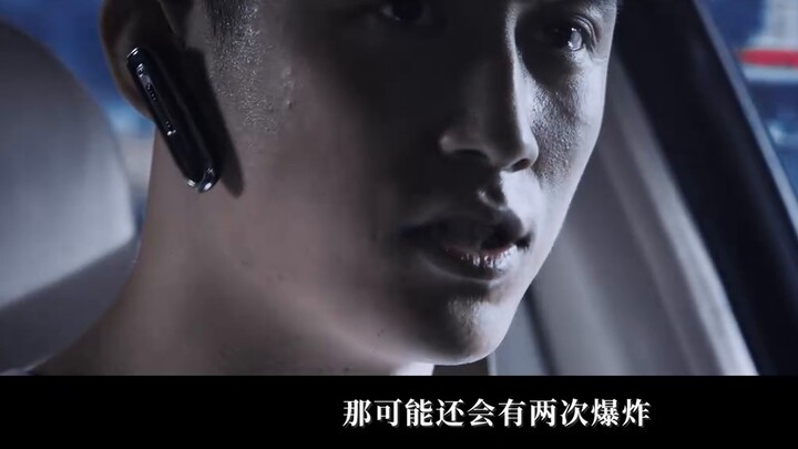 [Xiao Zhan Narcissus | Sheng Yang | Group Portrait] "Five Watches" 32 A delicate and weak body, a ma