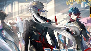 Sharing of "Blade and Star" Star Dome Railway 4K dynamic wallpaper