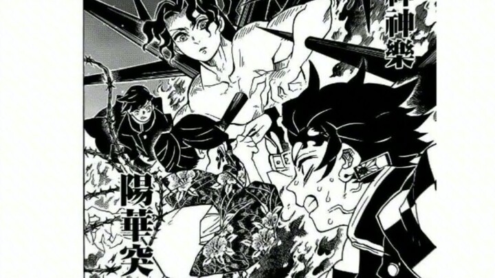 [Kimetsu no Yaiba] Semua pilar berkumpul, Muzan terpaksa membuka kota tanpa batas, dan pertempuran t