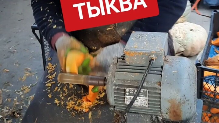 КАК ЧИСТЯТ ТЫКВУ НА БАЗАРЕ #базар