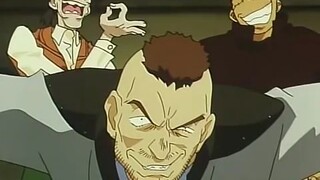 trigun