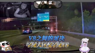A showdown between American big V8s