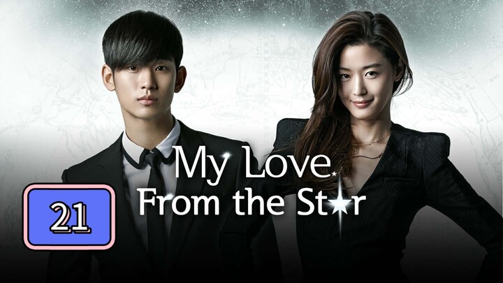 My Love From The Star Episode 21 End Tagalog Dubbed