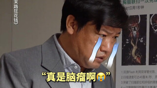 大瑶靠模仿贾冰让更多人认识自己，靠不懈努力站在偶像身边！