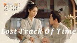 Lost Track Of Time (2022) Episode 9 | English Sub.