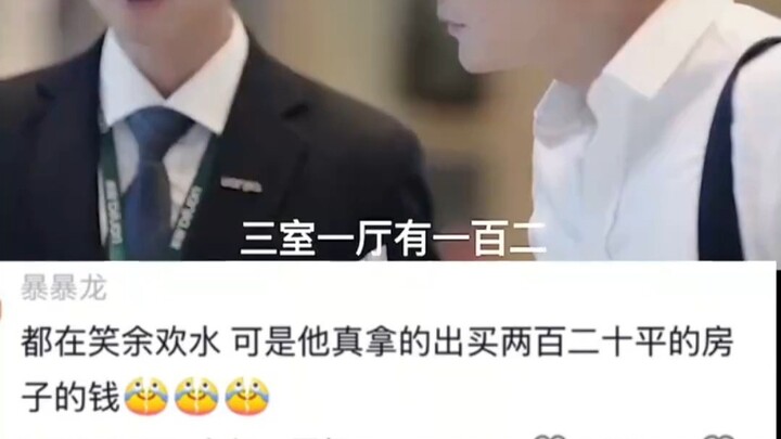 ถ้าชีวิตกำลังเข้าสู่ช่วงเวลาแห่งการนับถอยหลัง ผมจะบ้ากว่าเขาอีก