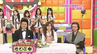 AKBINGO! EP 048 แข่งทำอาหาร Sub Thai