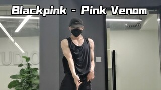 183男生和Pink Venom dancebreak的适配度有多高