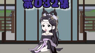 陈家的忌惮