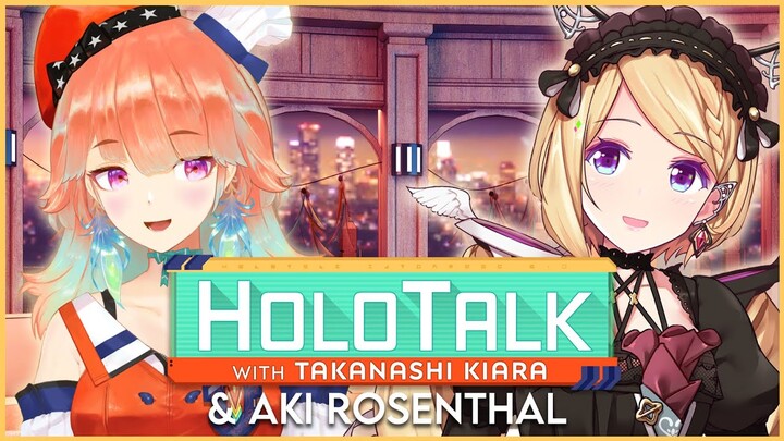 【#HOLOTALK】With our 7th guest: Aki Rosenthal #HIPstars #ローゼントリ