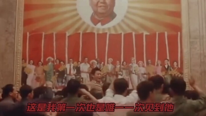 【Hari-hari Cerah Bersinar】“Ini pertama sekaligus satu-satunya kali aku bertemu dengannya”