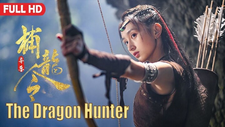 HUNTER  ADVENTURE ACTION ENGLISH SUBBED. New LATEST ACTION FULL MOVIE 2023