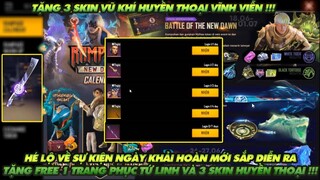 Free Fire|Chuỗi sự kiện ngày khải hoàn đã bắt đầu hé lộ - Tặng Free 3 món vũ khí và 1 bộ đồ cực ngon