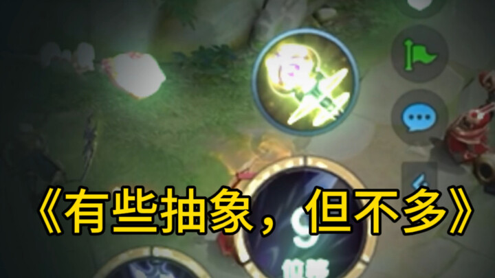 This is my first time making a guide for a hero other than my main. If there are any parts that aren