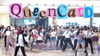 【(G)I-DLE】好多人啊！全民昆卡！！Queencard 随机舞蹈|随唱谁跳武汉站第二十六次KPOP随机舞蹈
