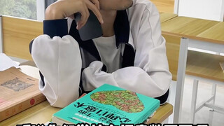 If I were a top student