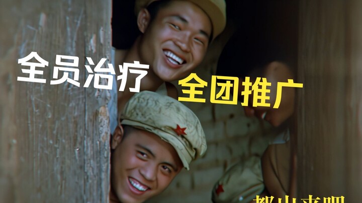 Team Leader, my squad’s stuck in a “rotting file” state—immediately roll out the fix to the whole te