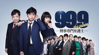 99.9 Criminal Lawyer: The Movie | Mystery, Comedy | English Subtitle | Japanese Movie