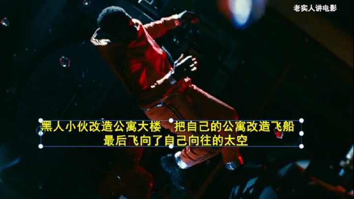 Chàng trai da đen cải tạo tòa chung cư, biến căn hộ của mình thành phi thuyền rồi bay thẳng lên khôn