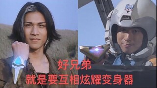 互相炫耀自己有正版玩具的藤宫和我梦