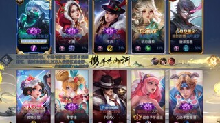 There are eight couples, only Xiao Qiao and I are single. It's a match made in heaven. Xiao Qiao sho