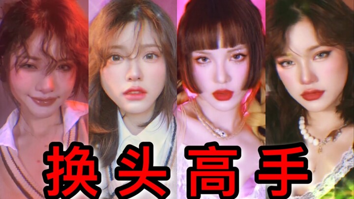 High-Energy Head Swap Ahead | Is It Magic?! Or…?