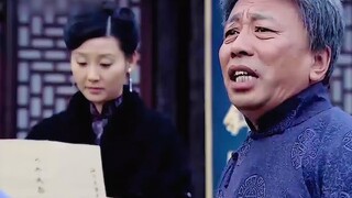 大清亡了，王府遭遇财政危机，老管家被无情清退